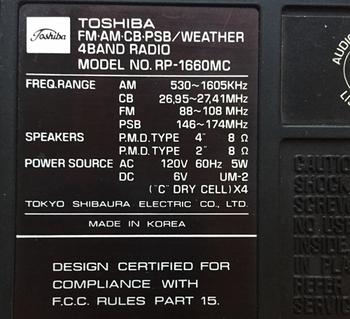 Toshiba4.JPG